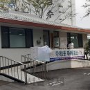 다대1동-4 이미지