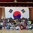금일초등학교 이미지