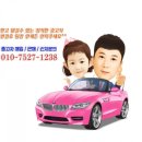 (주)제주연합상사 | 제주중고차 예지아빠 아반떼MD 판매부터 딜리버리 홈서비스 리얼판매후기~^^