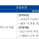 매일유업(주) - 17819 | 매일유업(주)