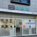 샤인드뷰티 이미지