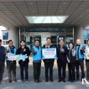 순천마디척의원 이미지