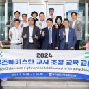 광주송정다가치문화도서관 이미지
