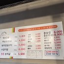 [안양역 맛집] 가성비 끝판왕 '돈모아참삼겹' 생삼겹살 3인분 부수고 온 내돈내산 찐 후기!