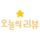명륜진사갈비영종 이미지