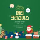 주식회사리한