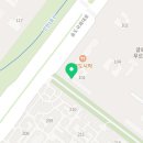 5공구부동산공인중개사사무소 이미지