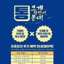 신의공부방