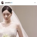 김연아 결혼반지 이미지