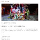 해와달 | 파라다이스시티 원더박스 인천 아이랑 실내 놀이기구 종류, 공연시간