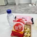 디얼유브로우