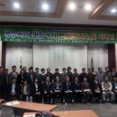 영남대학교 환경보건대학원 이미지