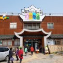 목사고을시장 이미지