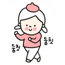 리드브레드 이미지