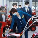 안성시농기계임대사업소 남부분소 이미지