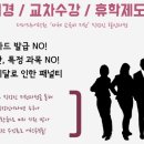 지에스25 주안퍼스트 네이버블로그