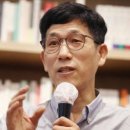 해라의성 이미지
