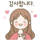 보운가든 이미지