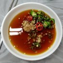 서래양곱창구이 이미지