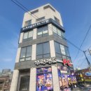 온천동카페 엔젤인어항 물고기카페 다녀온 후기