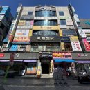산호헤어아트