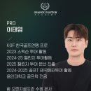 오렌지골프존 이미지