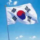 2019년 8월13일 화요일 궁평리 망둥어낚시 이미지