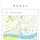 현대오일뱅크(주)대구현대주유소 | 포항 주유소 경매 상도동 현대오일뱅크 30억