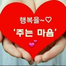 한솔사 Daum카페