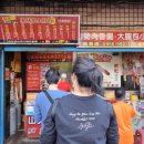 타이디앤 이미지