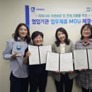 수원시립우만2동어린이집
