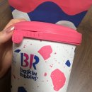 배스킨라빈스대구현풍점