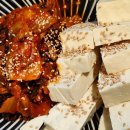 토담산장 이미지