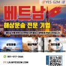 지투엠 네이버블로그