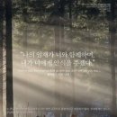 중앙유치원 이미지