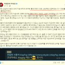 신원세탁 - 수성구 동대구로29길 54-20 | 신원세탁