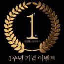 명선 헬스장 네이버블로그