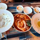 스위첸(아) 이미지