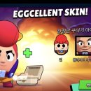 팸 이미지