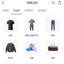 빈티지클로젯 이미지