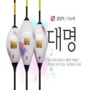 대명엠제이