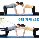 필라테스 이미지