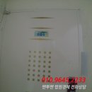 남동73 이미지