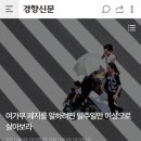 보라여성의원 이미지