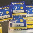 금오대로2길-1 이미지