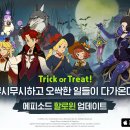 복사나라 이미지