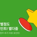 성애플라워 이미지