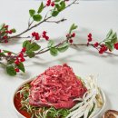 대전정육점 이미지