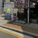 자기야노래연습장 Daum카페