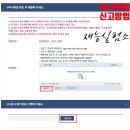 재능실험소 이미지